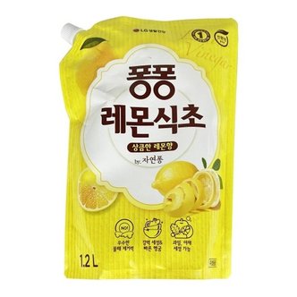  퐁퐁 레몬식초 상쾌한 레몬향 리필 1.2L 주방세제 - O[WB36C5B]