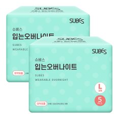 입는 오버나이트 팬티형 생리대 대형 특대형 5P x2팩 / 입오버 입는생리대