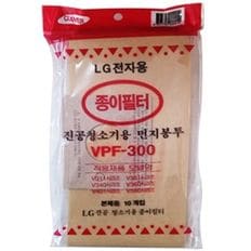 엘지먼지봉투10P(VPF-300)