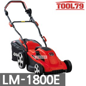 LM-1800E (비자주식) 전기식 잔디깍이 5단높이 1,800W 모아기 제초기 예초