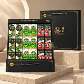 시그니처 두유 선물세트
