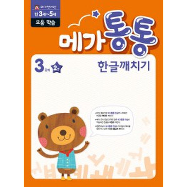 상품 이미지1