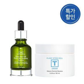 [SN] 에스엔 티 크림 50ml+초록병 앰플30ml set