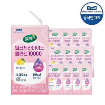 셀렉스 밀크세라마이드 콜라겐 10000 드링크 125ml 12팩_P338744547