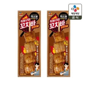 맥스봉 오리지널 꼬치 핫바 90g x2개