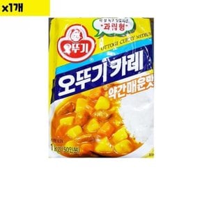 식자재 식재료 도매 중간맛 카레 오뚜기 1Kg 1개