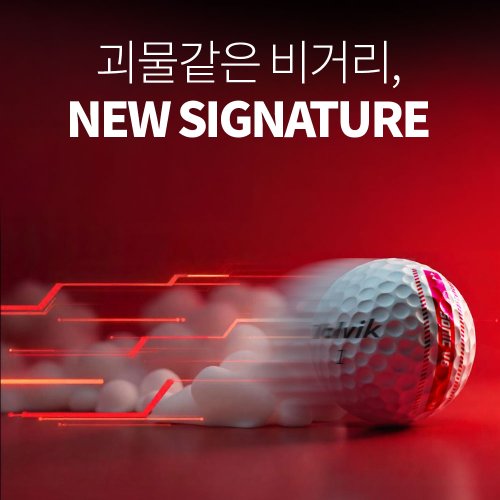 추가4이미지