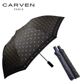 2단 에펠 접이식 튼튼한 자동 우산