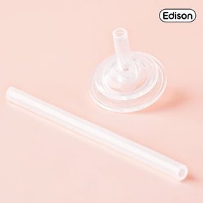 리틀러브 빨대컵 리필세트 교체용빨대 EL2087