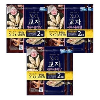 오뚜기 XO 교자새우&홍게살 만두 324g x 6봉