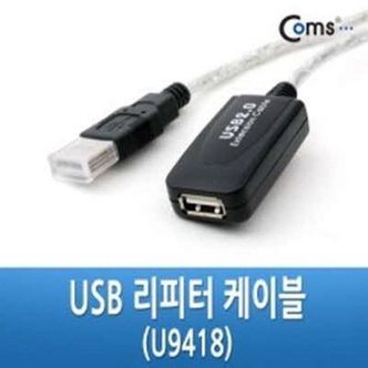 제이큐 컴스 USB 리피터 케이블 U9418 U9418