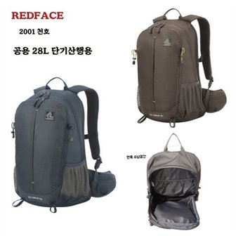 레드페이스 NC08 테레인 28L(공용) REEGBPX 22103