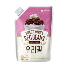 우리팥1kg(국산팥/파우치 팥)