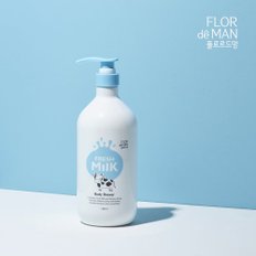 꽃을든남자 플로르드망 프레시 밀크 바디 샤워 1000ml 1+1