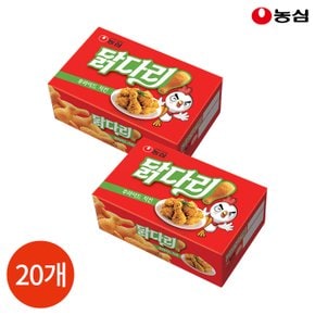 농심 닭다리 후라이드 치킨맛 66g x 20개