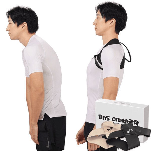 확대된 대표 상품이미지1