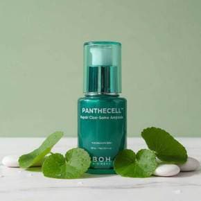 판테셀 리페어 시카좀 앰플 30ml 흔적집중케어