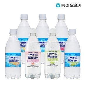 라인바싸 탄산수 500ml PET 7종 1박스 (총20입)