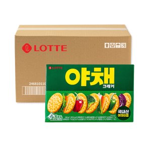 야채크래커 249g 12입 롯데 크래커 박스