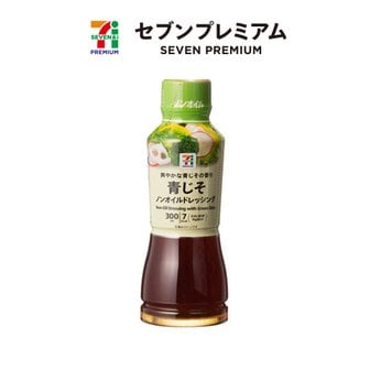  일본 세븐일레븐 프리미엄 편의점 청지소 논 오일 드레싱 300ml