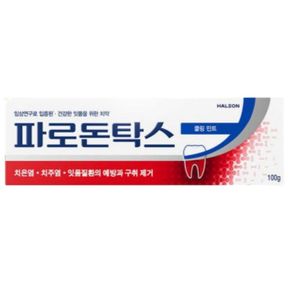 파로돈탁스 쿨링민트 치약 100g x 1개 잇몸질환 불소[36160274]