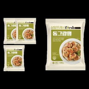 동그랑땡 1kg x 4개