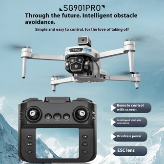 4. 드론 레이싱 쿼..