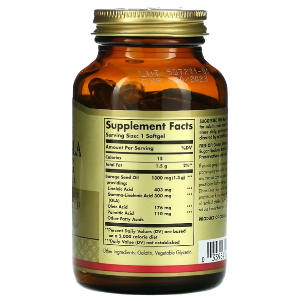 슈퍼 GLA 보리지오일 300mg 60소프트젤