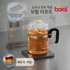 독일 쇼트듀란 내열 강화 유리 약탕기 3L 주전자 직화 유리주전자