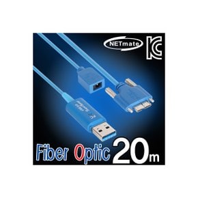 NETmate USB3.0 Fiber Optic AM-MicroB 20m