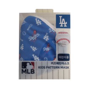 MLB 어린이용 키즈패턴마스크  LA 블루 유아동 방한대