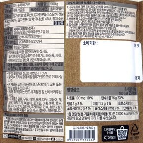 백설 감자수제비가루 500g