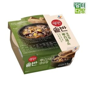 햇반 솥반 뿌리채소영양밥 200g X 5개 (WA5BE75)