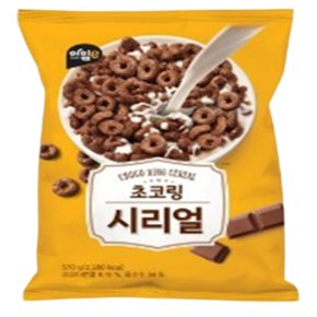 아임이 초코링시리얼 570g x 12개 (무료배송)