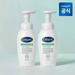 약산성 수딩 버블 폼클렌징 200ml 2개