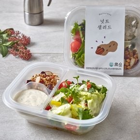홀리셔스 밸런스 한 끼 샐러드 5종5팩+파우치3팩