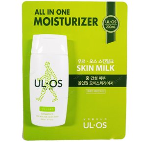 스킨밀크 200ML