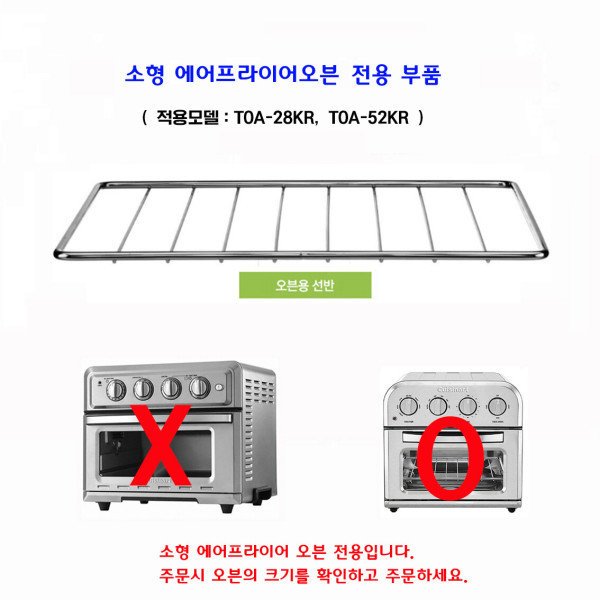 확대된 대표 상품이미지1