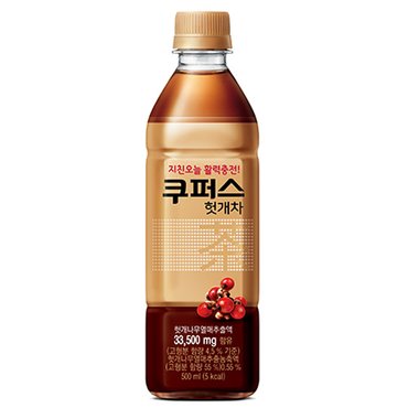  쿠퍼스 헛개차 500ml 20패트