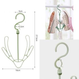 HS라이프 빨래건조대 빨래걸이 세탁건조대 러빙홈 신발 건조대 그린 운동화 건조걸이