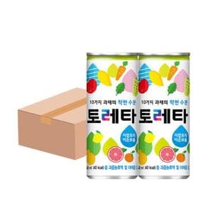 코카콜라 토레타 240ml x60캔 이온 스포츠 음료 안전박스 (S11289656)