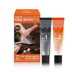 박준뷰티랩 미용실 새치커버 염색약 흑갈색 120g