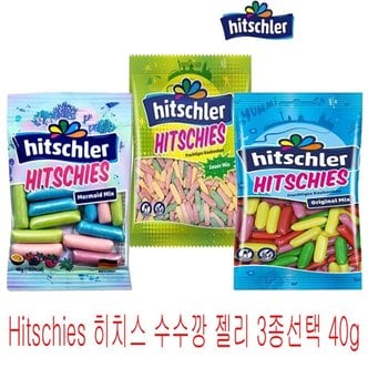 땡큐온 Hitschies 히치스 수수깡젤리 3종선택 40g_P301142217