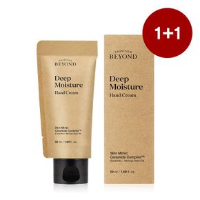 [1+1] 비욘드 딥 모이스처 핸드크림 50ml (less plastic 에디션)[34283172]