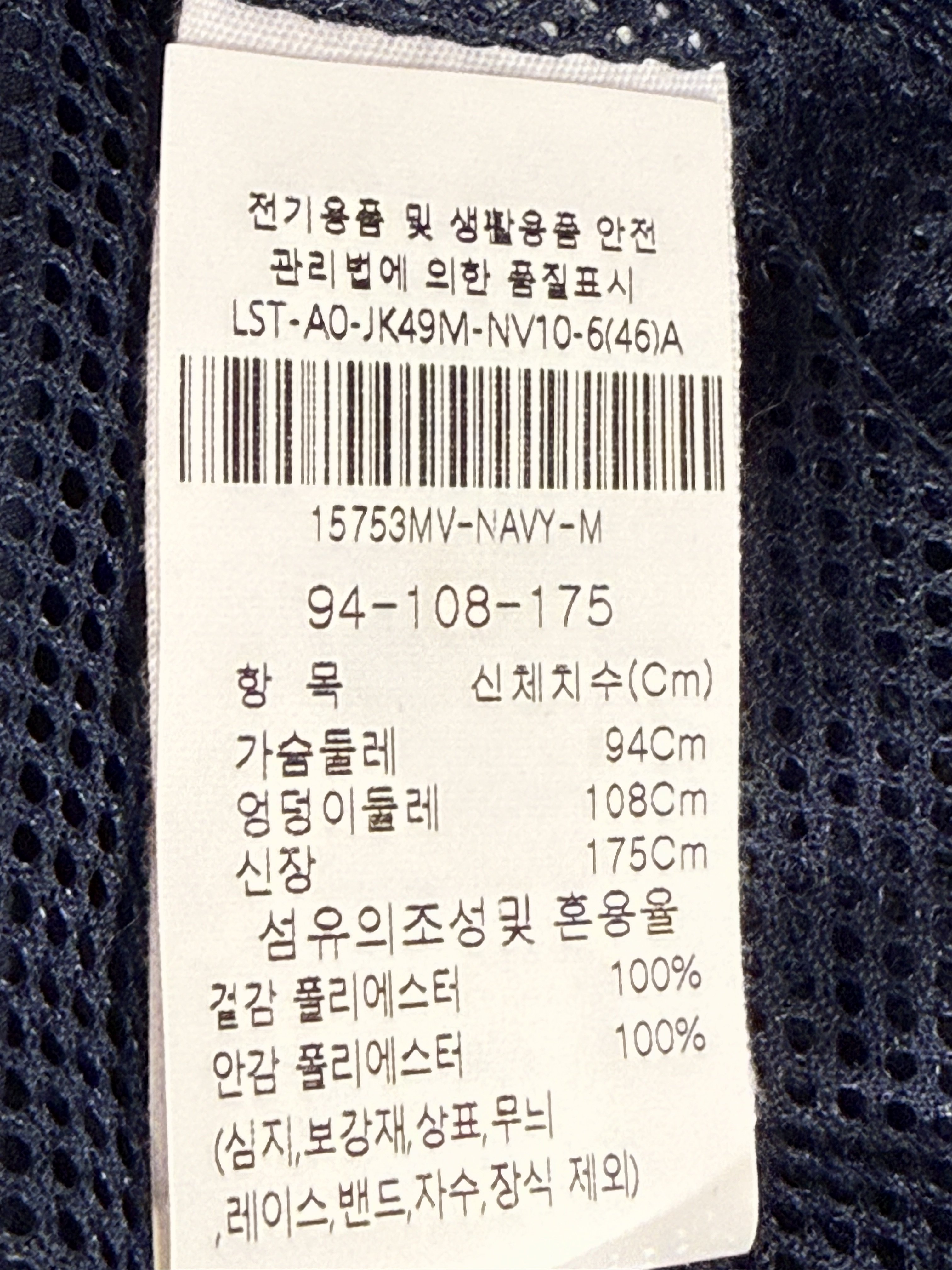 품질표시이미지1