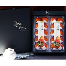 [상주곶감대감] 반건시 선물세트 (1.0kg 50gx20ea)/보자기포장 산지직송