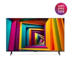 {공식인증점} LG 울트라 HD TV 스탠드형 98UT9300KNA (247cm)