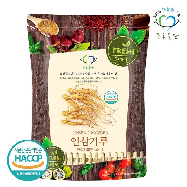 국내산 6년근 인삼 가루 분말 100% haccp 인증 100g 건인삼 차 파우더
