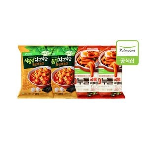 떡볶이423g 4개(8인)(식물성동글2개+밀누들2개)