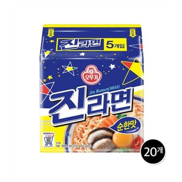 오뚜기 진라면 순한맛 120g x 20개